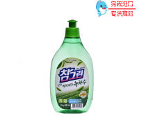 洗潔精 日常清潔的好幫手，但你真的用對了嗎？