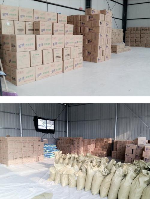 酒店洗潔精批量采購指南 玉特洗潔精工廠直銷，品質保證1500克*10規格